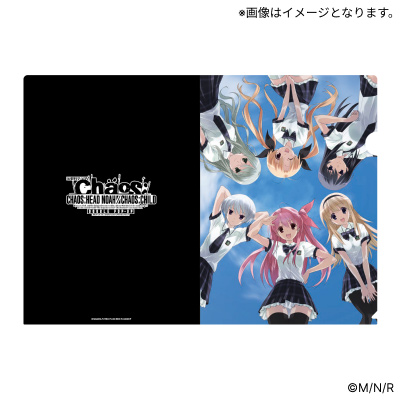 クリアファイル CHAOS;HEADらぶChu☆Chu！ P..