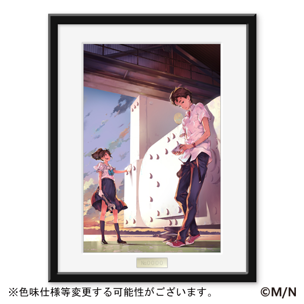 複製原画 ROBOTICS;NOTES ELITE PS V..