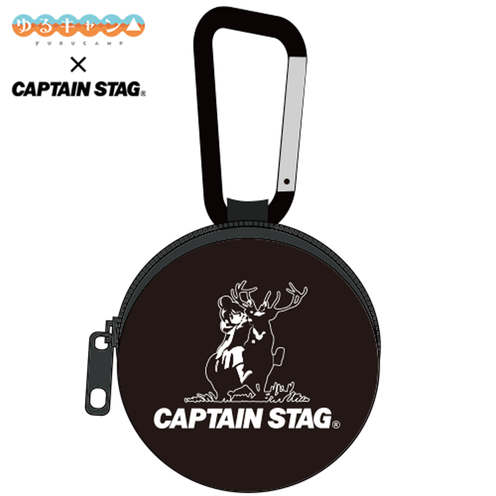 『ゆるキャン△』×キャプテンスタッグ カラビナ付きミニポーチ