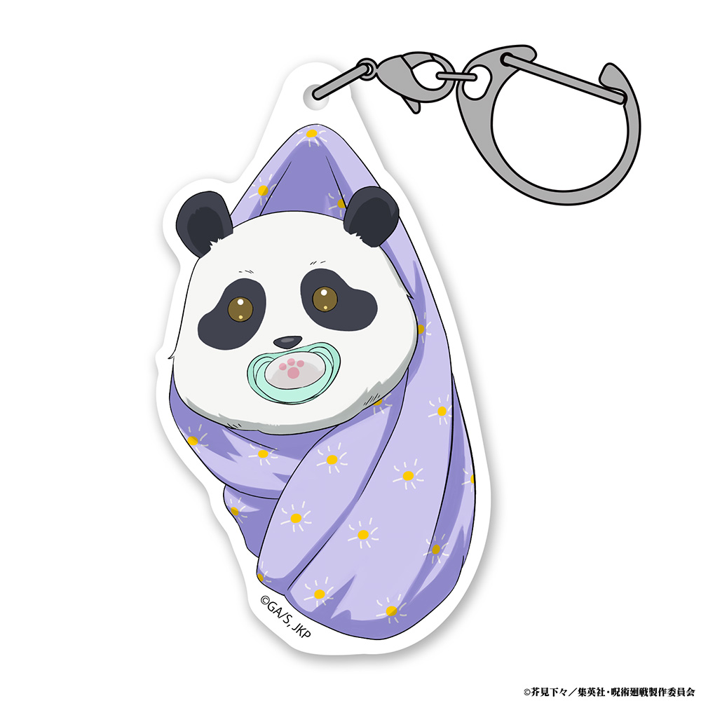 死滅回游 パンダ アクリルつままれ 赤ちゃんVer.