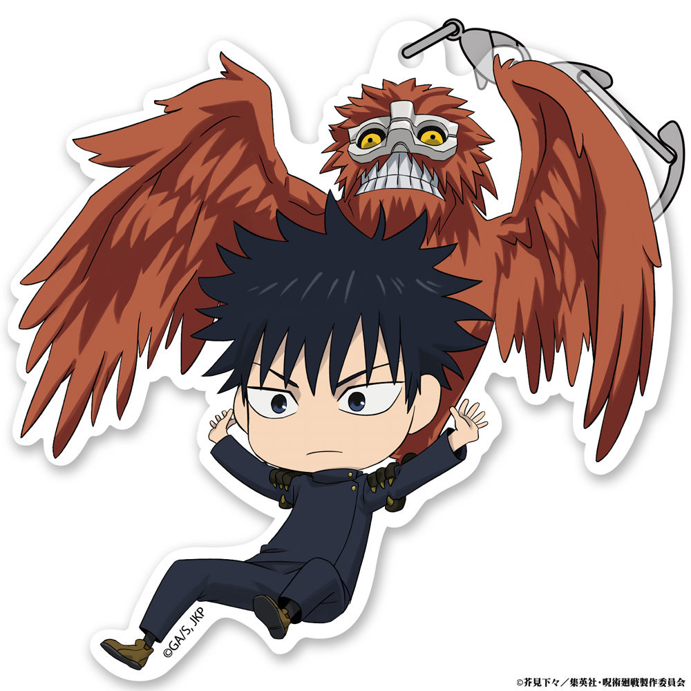 死滅回游 伏黒 恵 アクリルつままれ