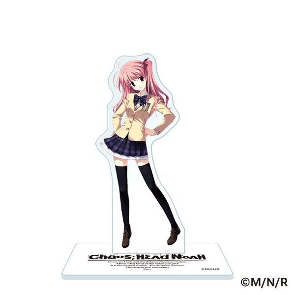 アクリルスタンド 咲畑 梨深（CHAOS;HEAD NOAH..