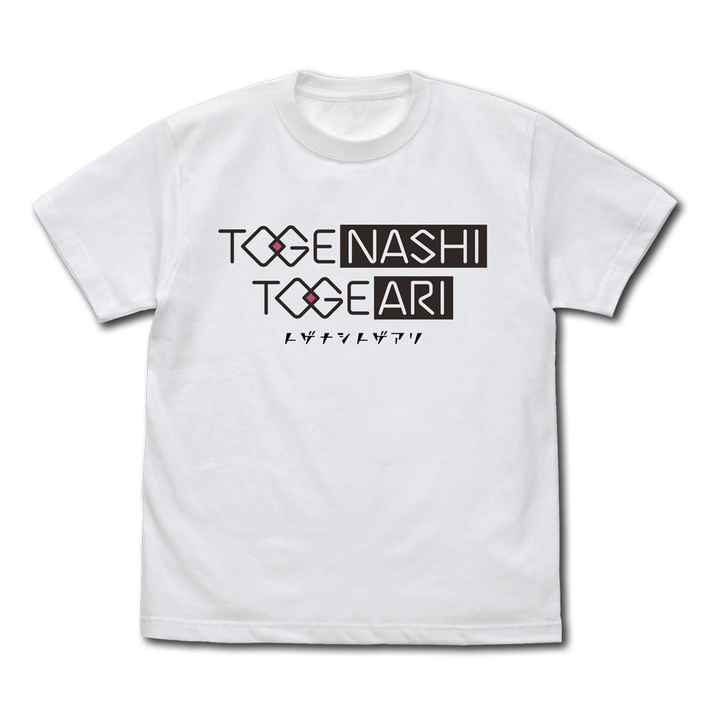 トゲナシトゲアリ Tシャツ