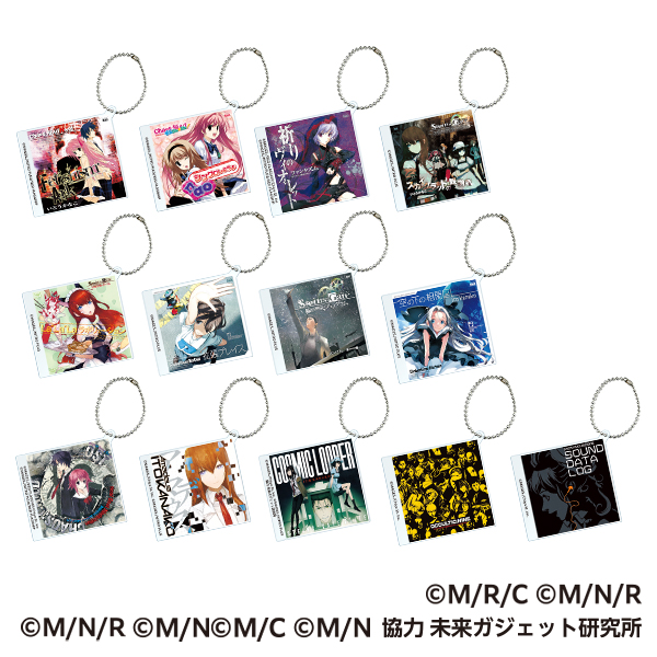 CDジャケット風アクリルキーホルダー 科学アドベンチャーシリ..