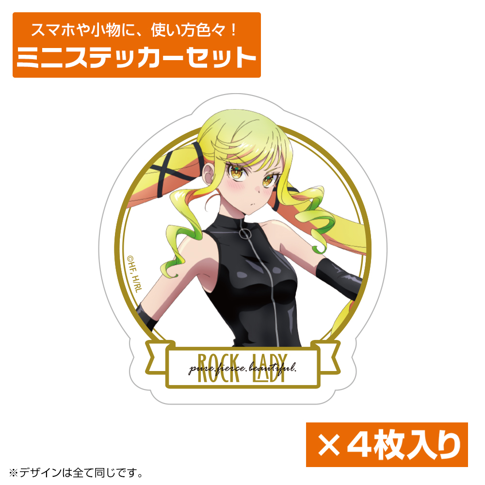 描き下ろし 鈴ノ宮りりさ ミニステッカーセット ボンテージコ..