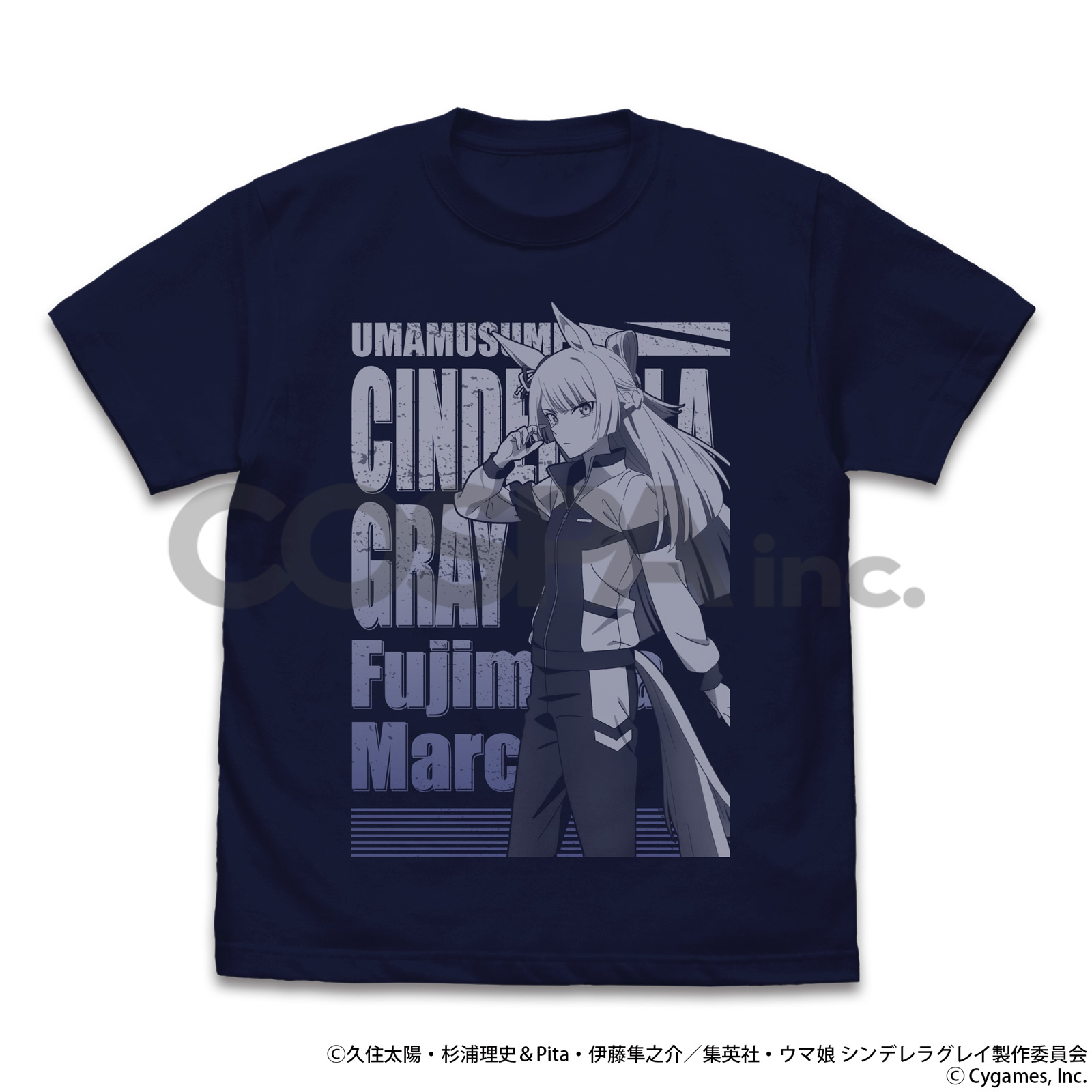 フジマサマーチ Tシャツ