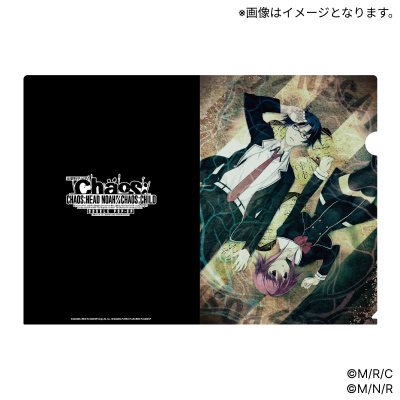 クリアファイル CHAOS;CHILD XboxOne通常版..