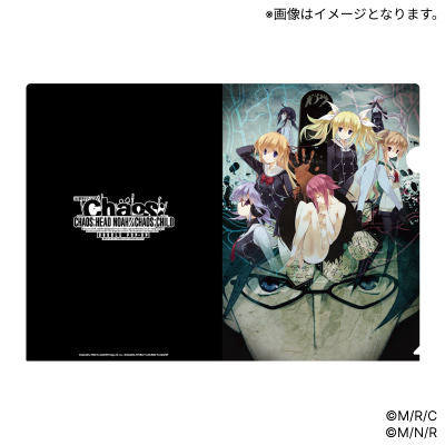 クリアファイル CHAOS;CHILD XboxOne限定版..