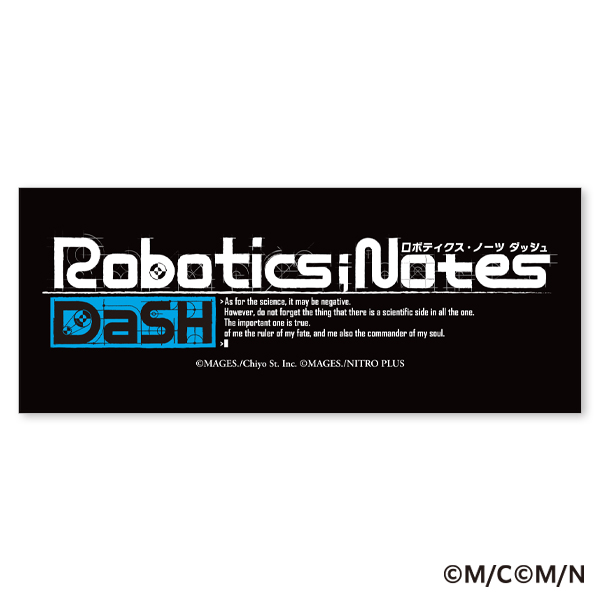 タイトルロゴステッカー ROBOTICS;NOTES DaS..