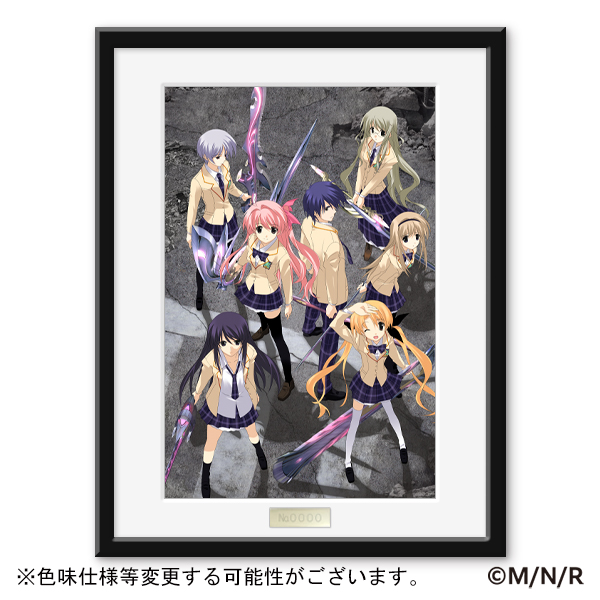 複製原画 CHAOS;HEAD NOAH Xbox 360ゲ..