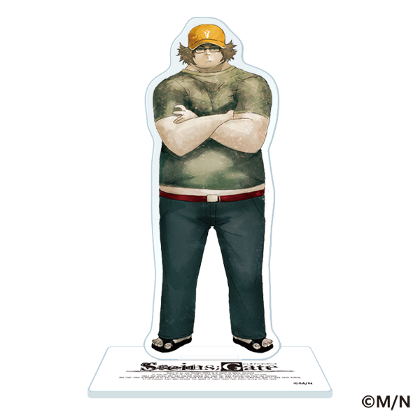 アクリルスタンド 橋田 至（STEINS;GATE）