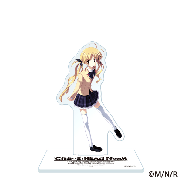 アクリルスタンド 折原 梢（CHAOS;HEAD NOAH）