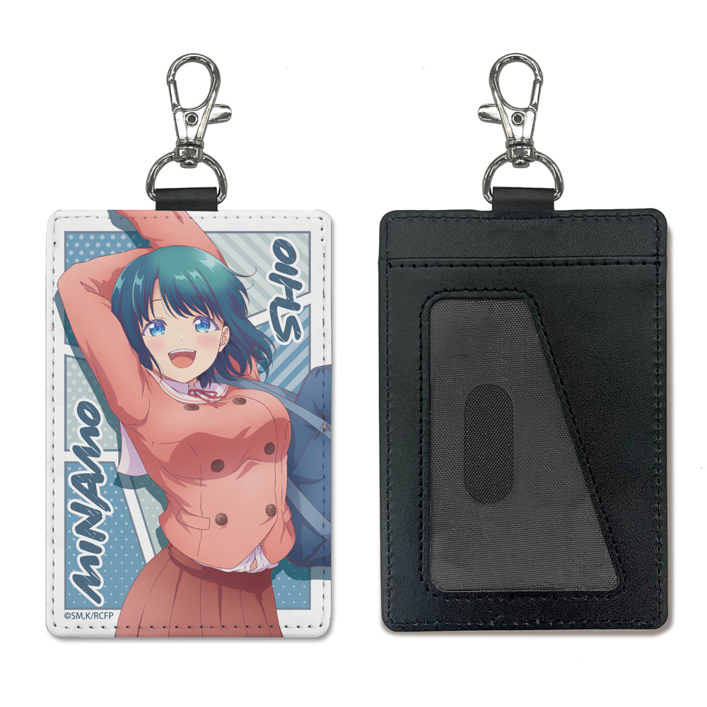 水萌 汐 パスケース（ナスカン付き）