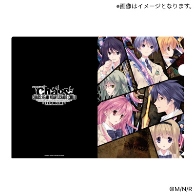 クリアファイル CHAOS;HEAD DUAL PS Vit..