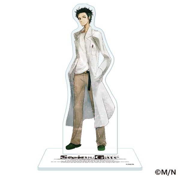 アクリルスタンド 岡部 倫太郎（STEINS;GATE）