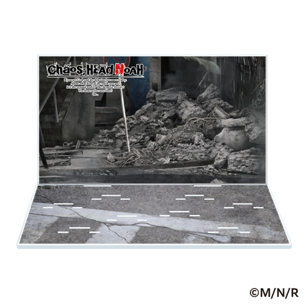 アクリルジオラマ台座 CHAOS;HEAD NOAH