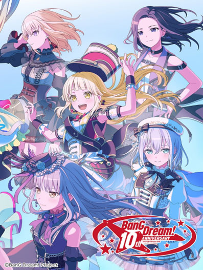 ブシロード トレーディングカード コレクションクリア「Ban..