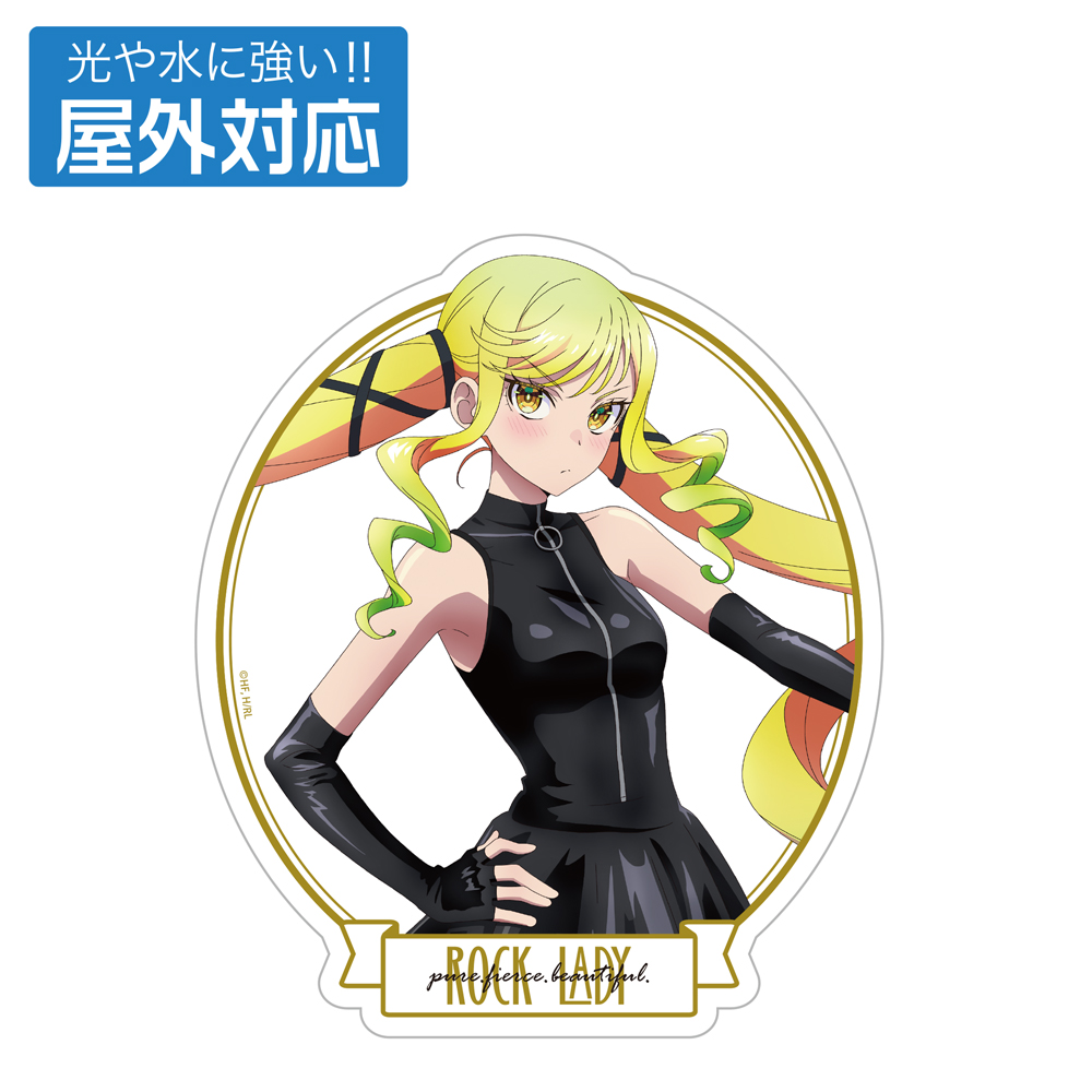 描き下ろし 鈴ノ宮りりさ 屋外対応ステッカー ボンテージコス..