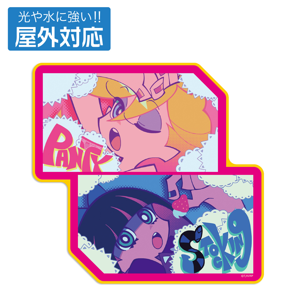 パンティ＆ストッキング 屋外対応ステッカー