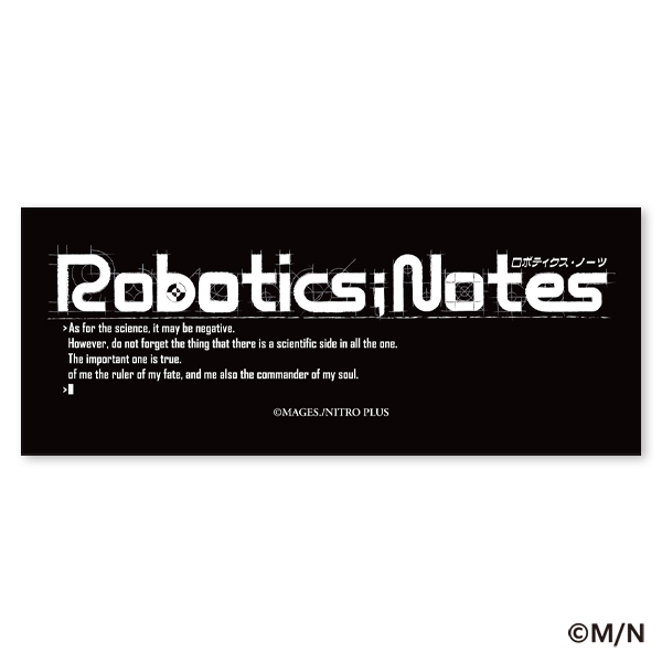 タイトルロゴステッカー ROBOTICS;NOTES