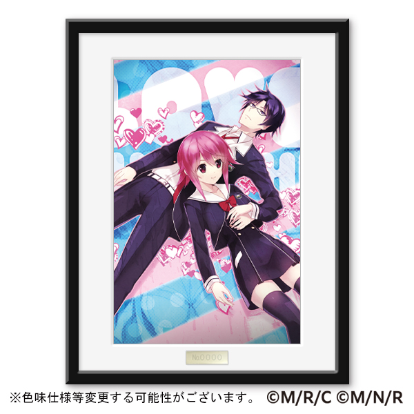 複製原画 CHAOS;CHILD らぶchu☆chu!! P..