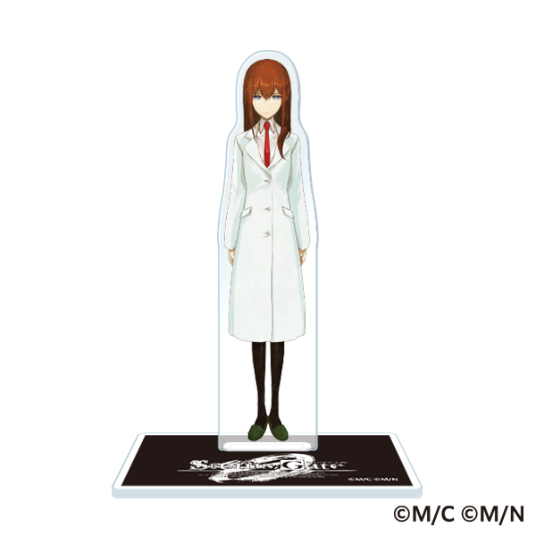 アクリルスタンド 紅莉栖（STEINS;GATE 0）