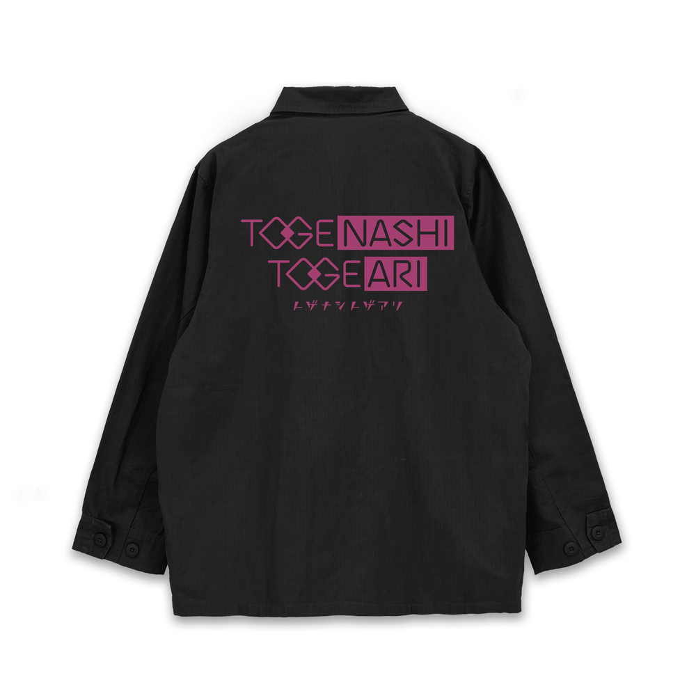 トゲナシトゲアリ ファティーグジャケット