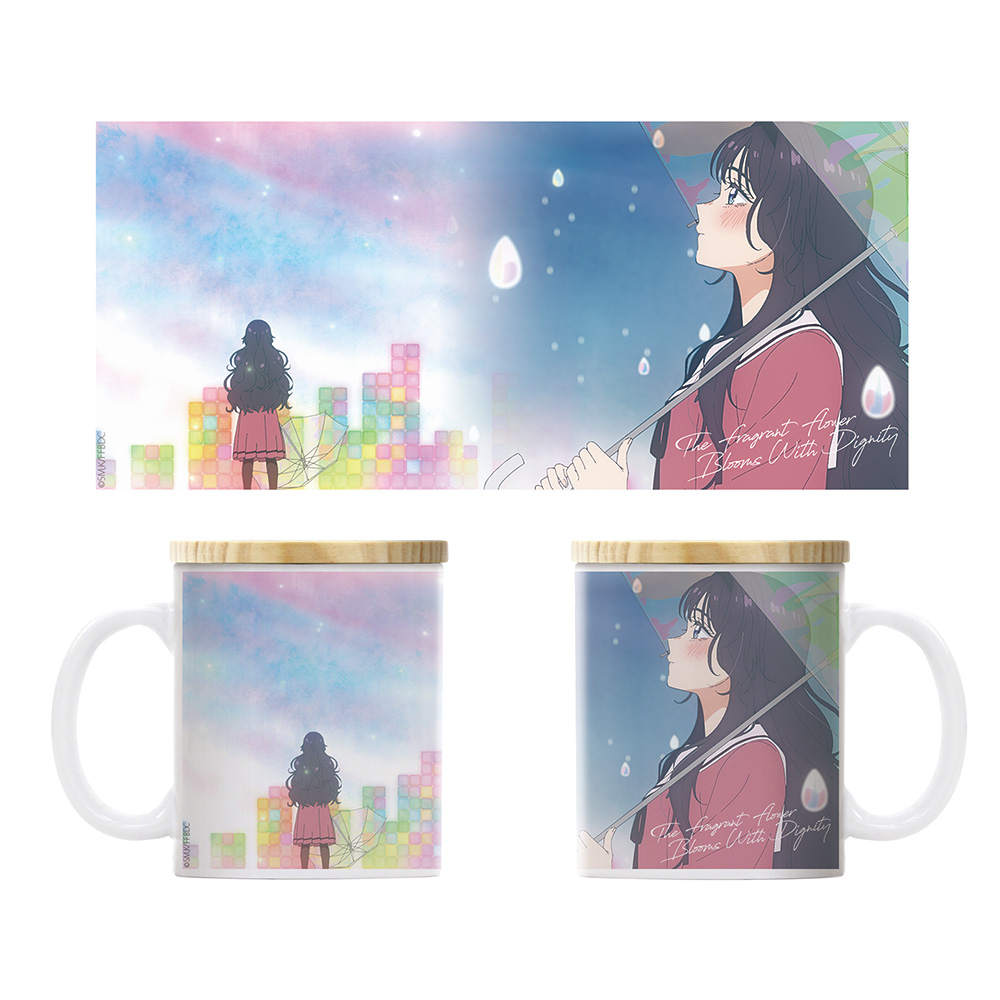 和栗薫子 フタ付きフルカラーマグカップ