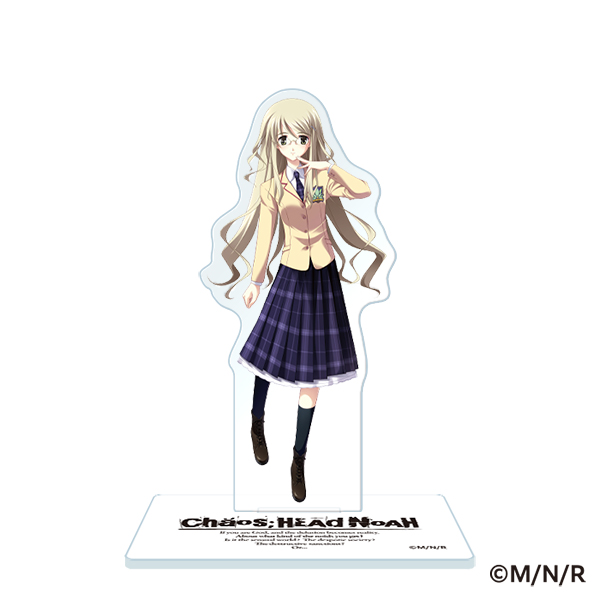 アクリルスタンド 楠 優愛（CHAOS;HEAD NOAH）