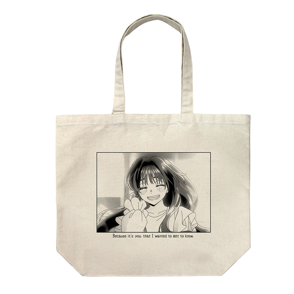 和栗薫子 ラージトート