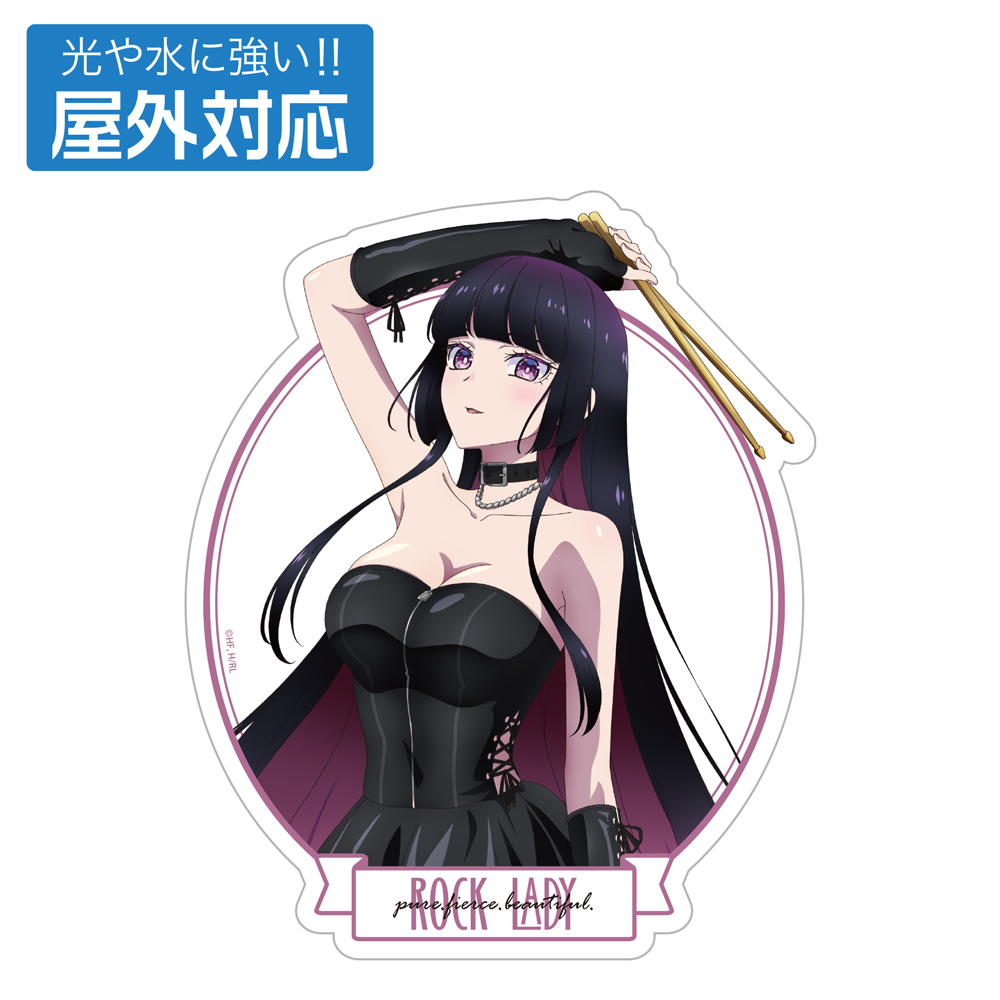 描き下ろし 黒鉄音羽 屋外対応ステッカー ボンテージコスチュ..