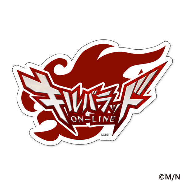 キルバラッドBIGダイカットステッカー