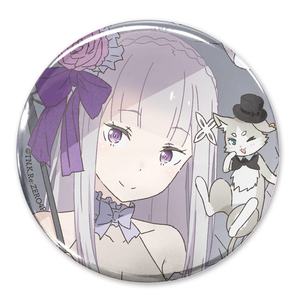 描き下ろし エミリア＆パック 65mm缶バッジ パーティード..