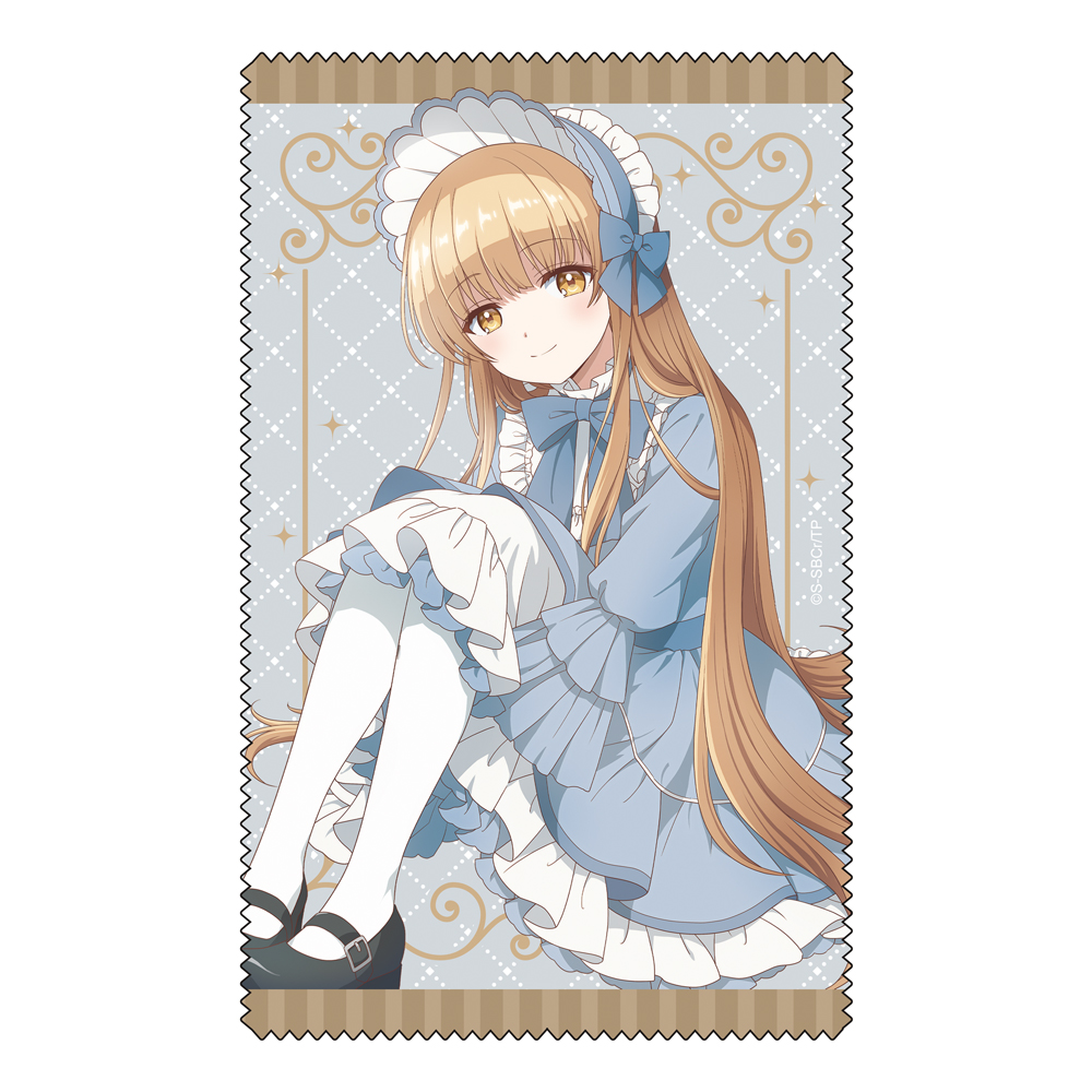 椎名真昼 クリーナークロス ロリータファッションVer.