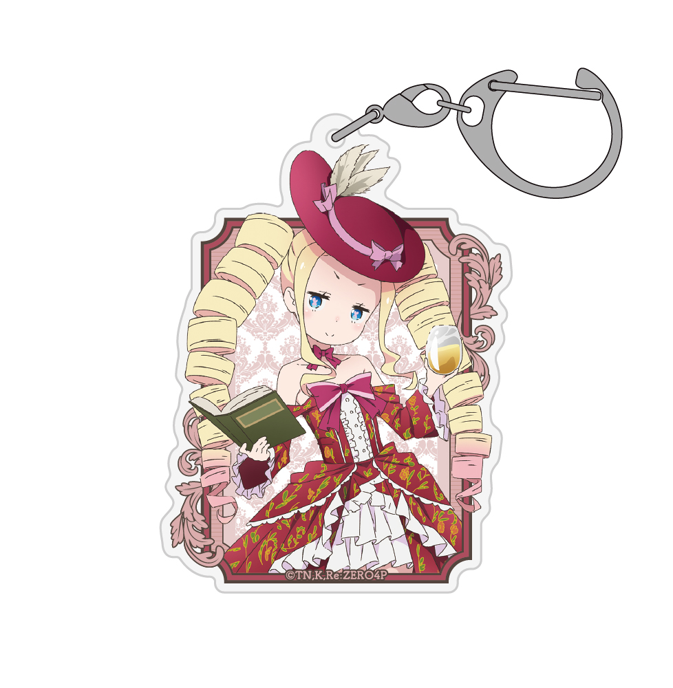 描き下ろし ベアトリス アクリルマルチキーホルダー パーティ..