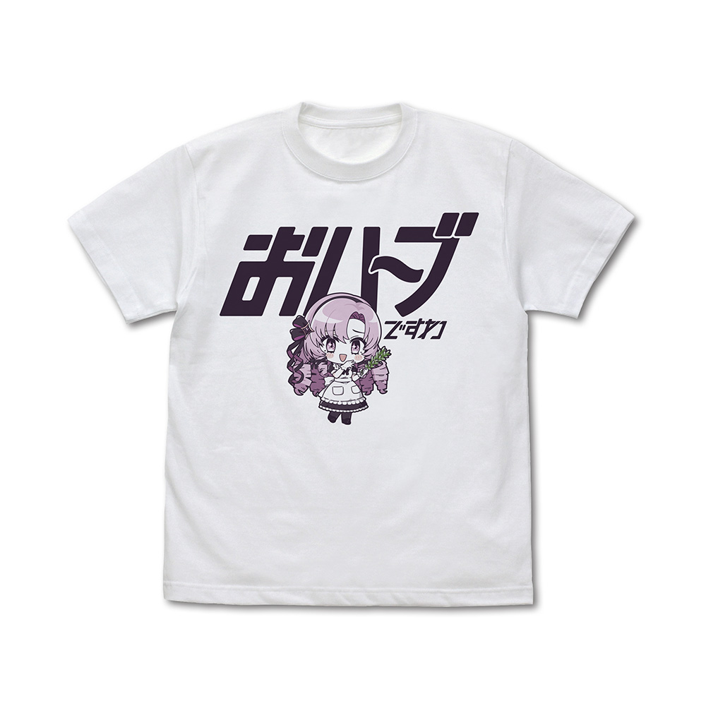 【イベント限定】壱百満天原サロメ「おハーブですわ」 Tシャツ