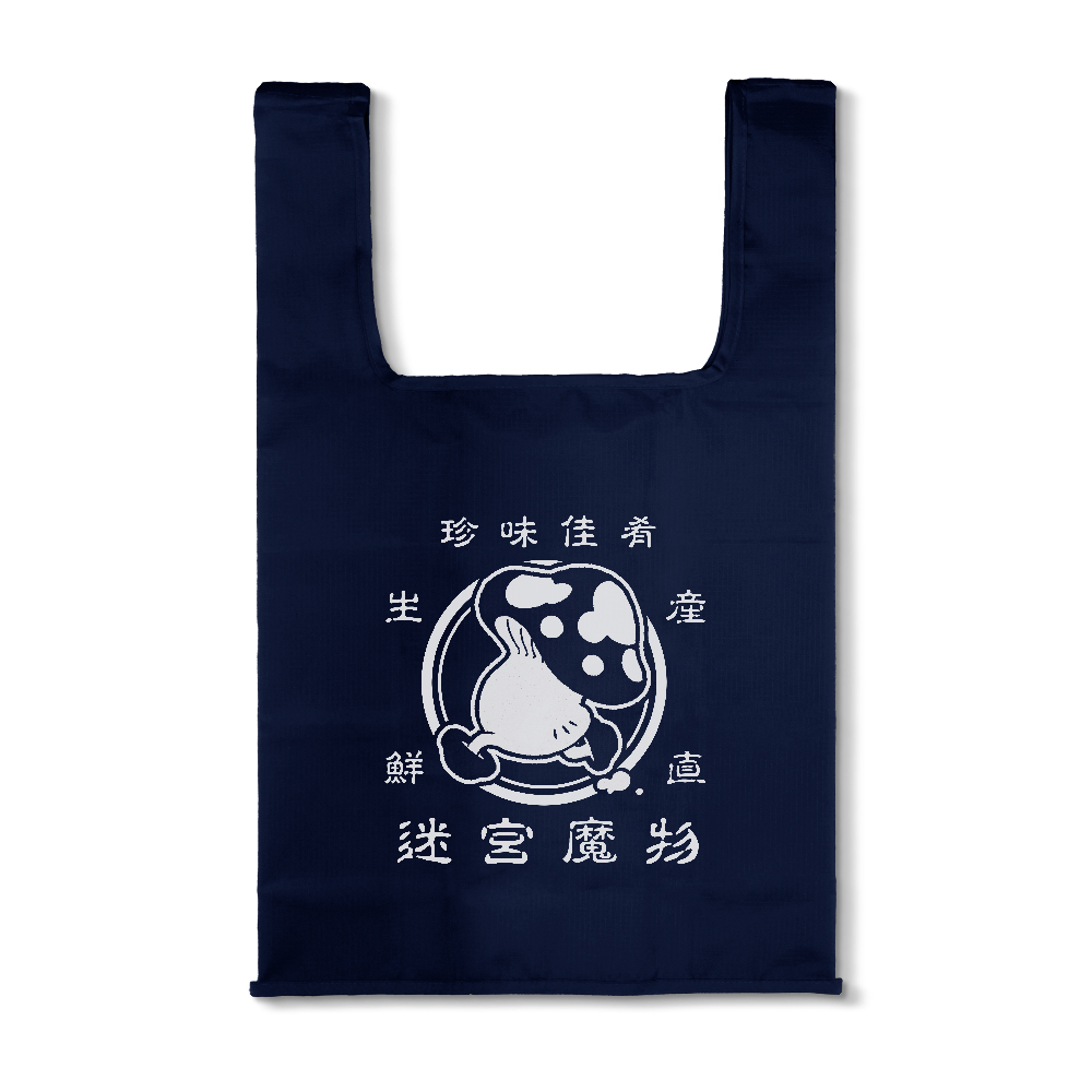 歩き茸 エコバッグ