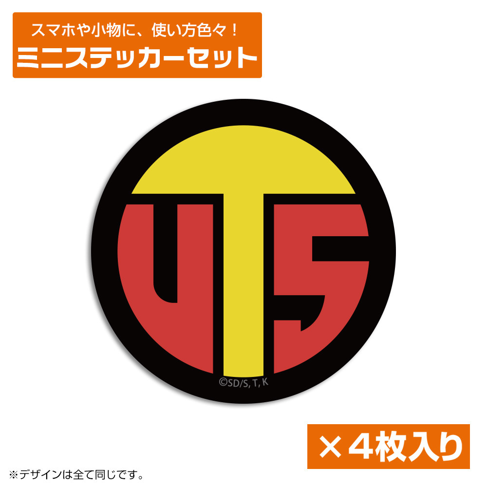 UTS ミニステッカーセット