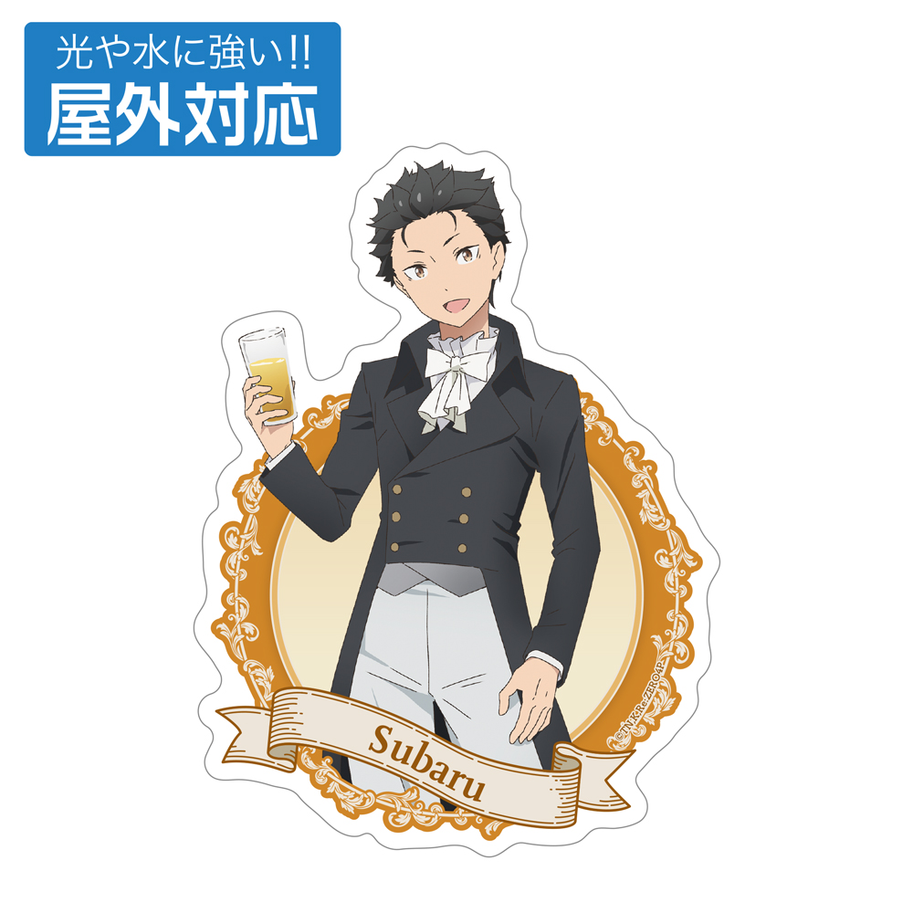 描き下ろし スバル 屋外対応ステッカー パーティースーツVe..