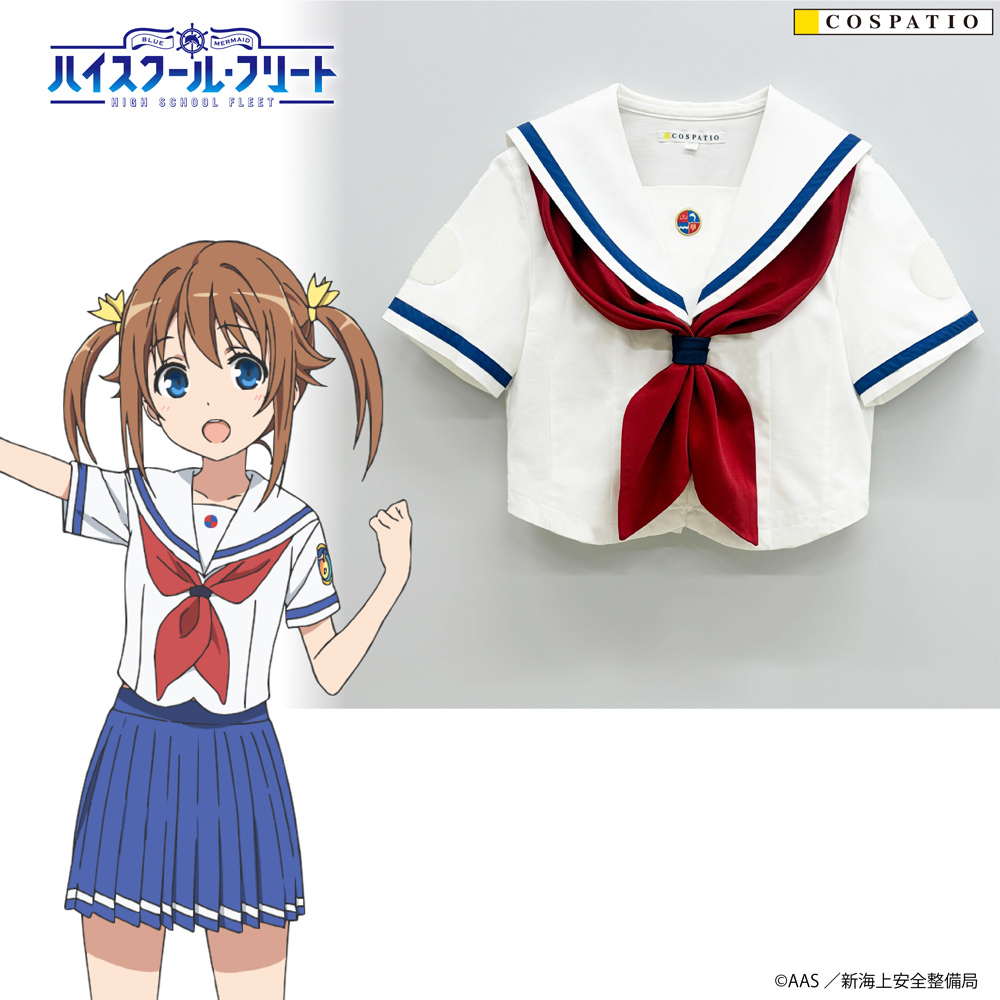 【早得】横須賀女子海洋学校制服 ジャケットセット