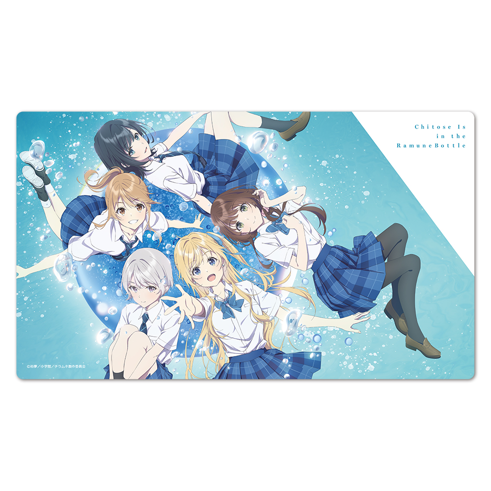 TVアニメ『千歳くんはラムネ瓶のなか』 キャラクターラバーマ..