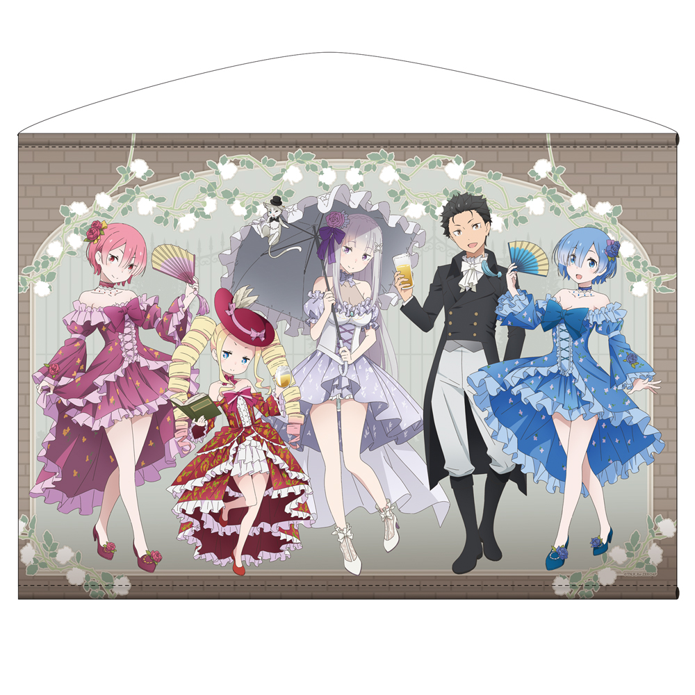 描き下ろし Re:ゼロから始める異世界生活 B2タペストリー..