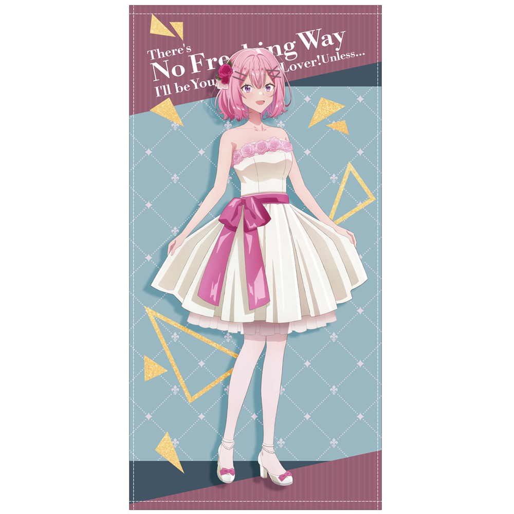 描き下ろし 甘織れな子 120cmビッグタオル パーティドレ..