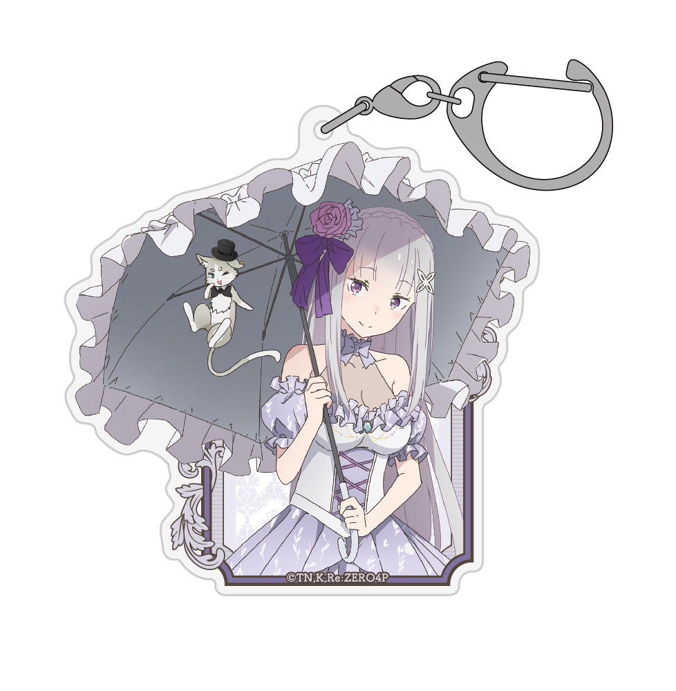 描き下ろし エミリア＆パック アクリルマルチキーホルダー パ..