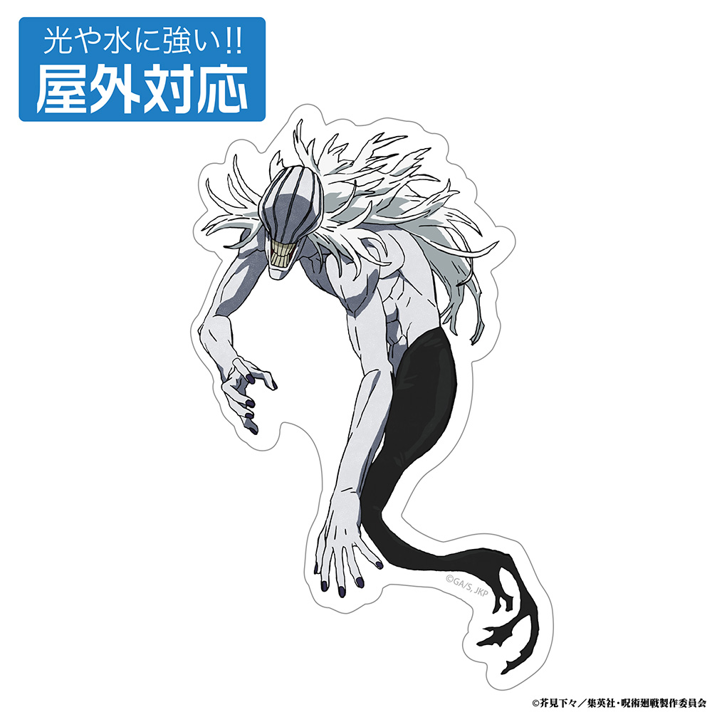 死滅回游 リカ 屋外対応ステッカー