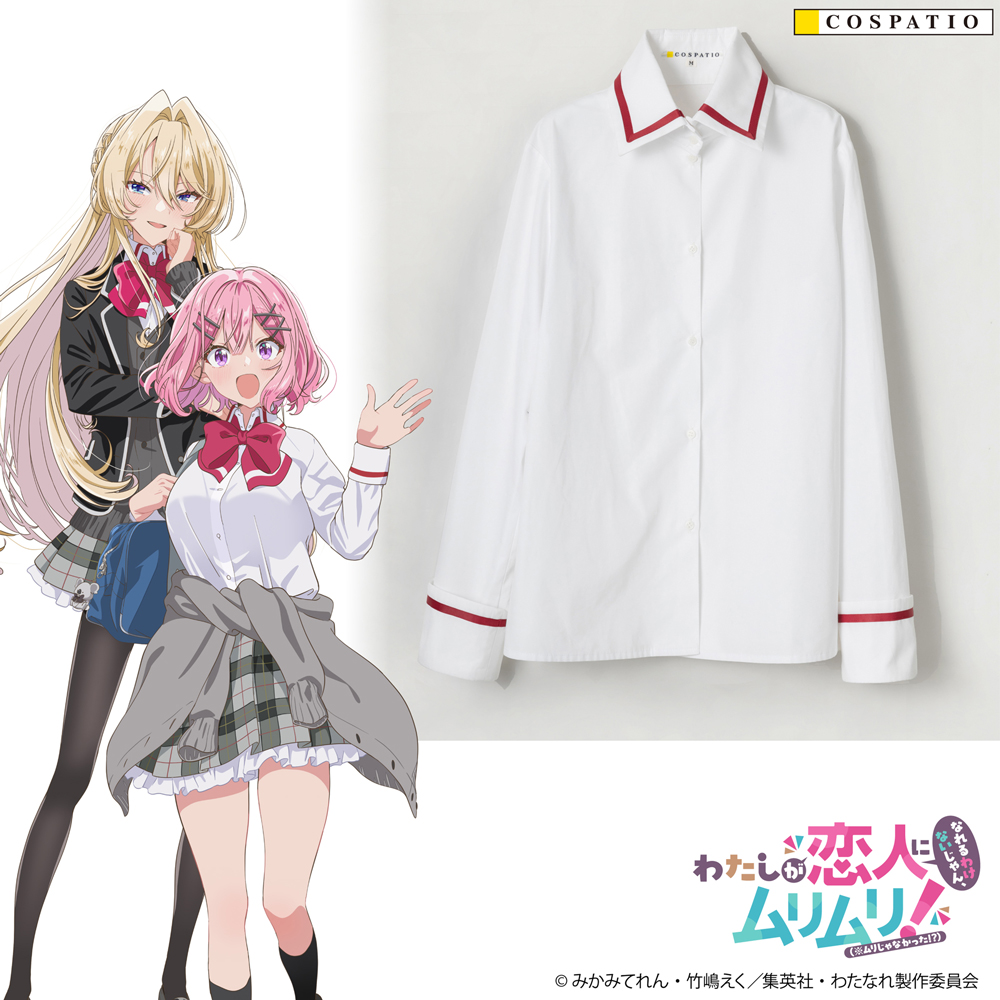 【早得】芦ケ谷高校女子制服 ブラウス