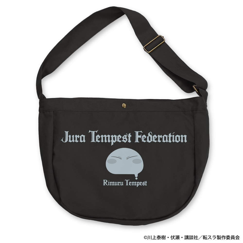 リムル様 ニュースペーパーバッグ