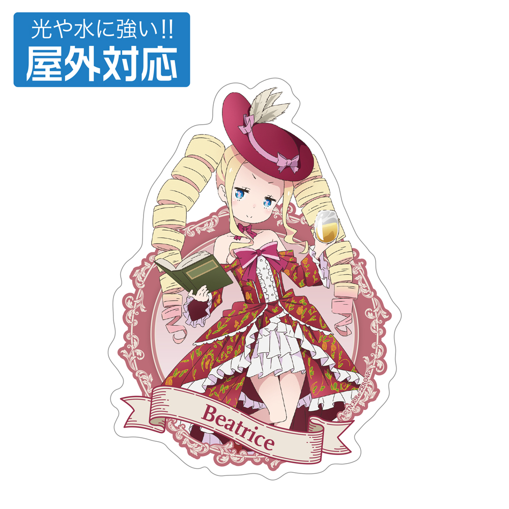 描き下ろし ベアトリス 屋外対応ステッカー パーティードレス..