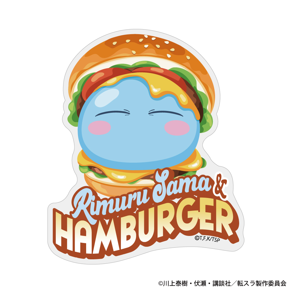 ハンバーガーに挟まれたリムル様 アクリルマグネット