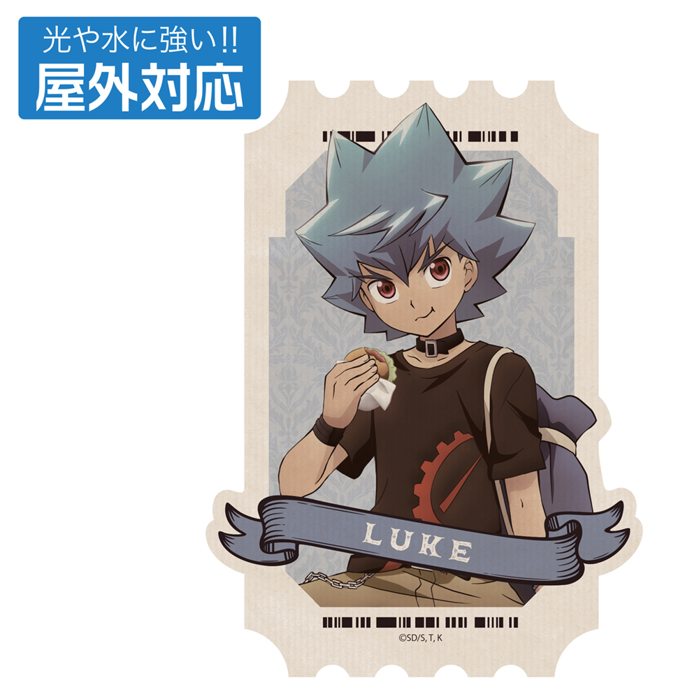 描き下ろし ルーク 屋外対応ステッカー オフモードの決闘者V..